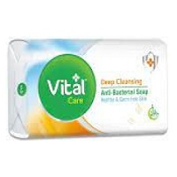 Vital Care Anti Bacrerial Soap White 95gm